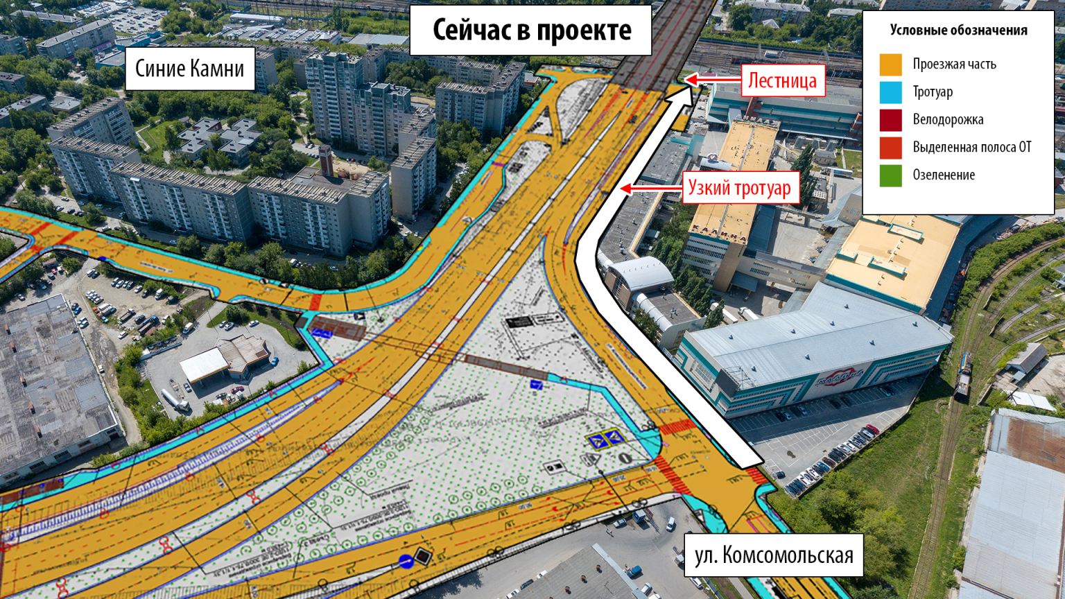 Проект новой развязки в екатеринбурге калиновский мост