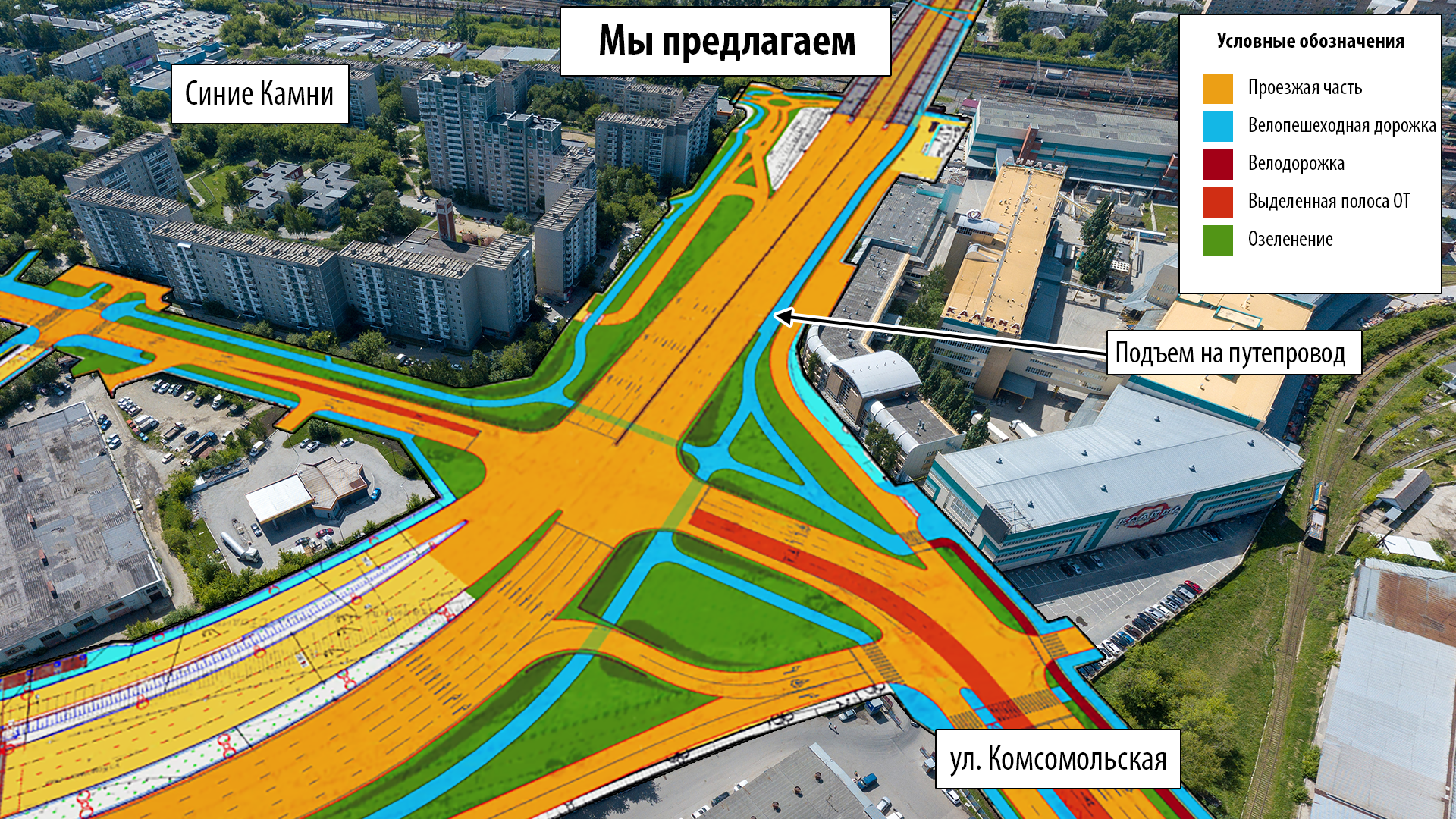 Эстакада в люберцах на октябрьском проспекте схема